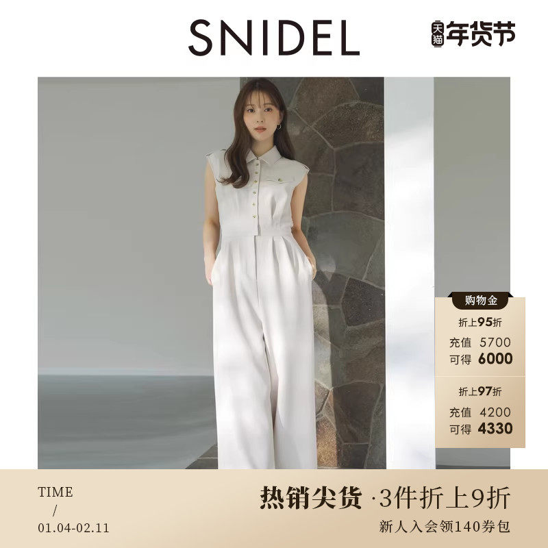 SNIDEL春夏款休闲翻领无袖收腰直筒阔腿裤连体裤SWFO252078,女装/女士精品,连体衣/裤,淘宝优惠券,粉丝福利购,淘宝优惠卷