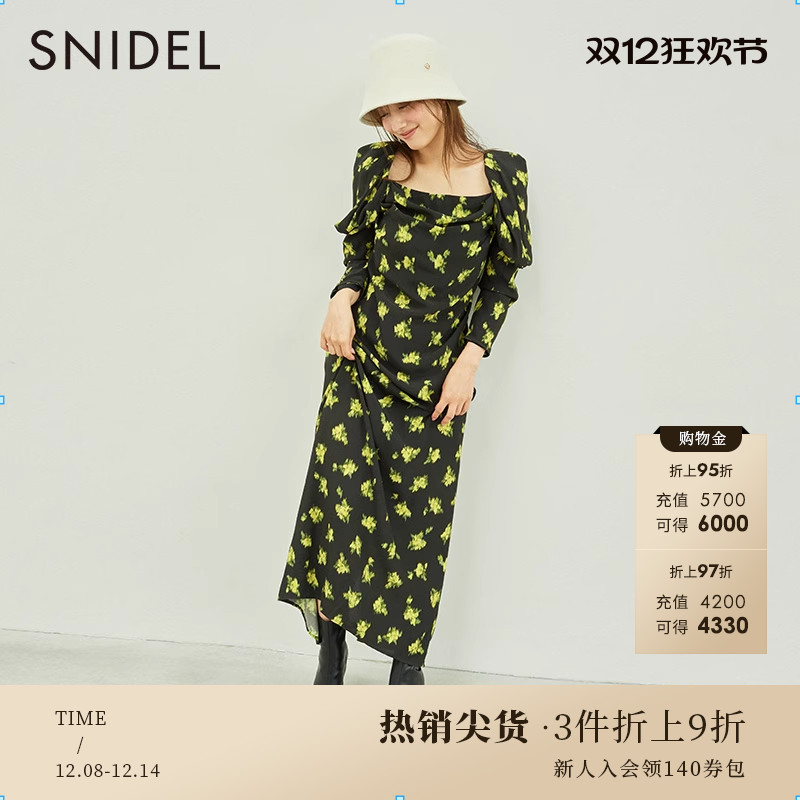 SNIDEL收腰系带印花连衣裙