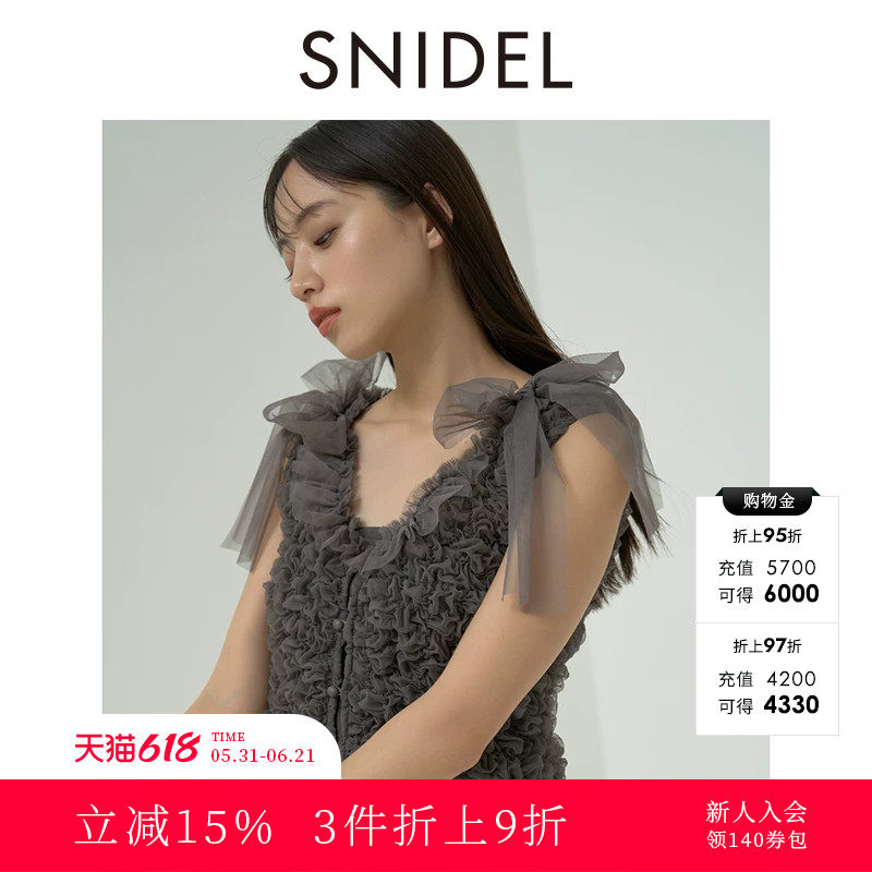 SNIDEL秋冬款蝴蝶结肩带薄纱褶皱衬衫短款上衣SWFB244160
