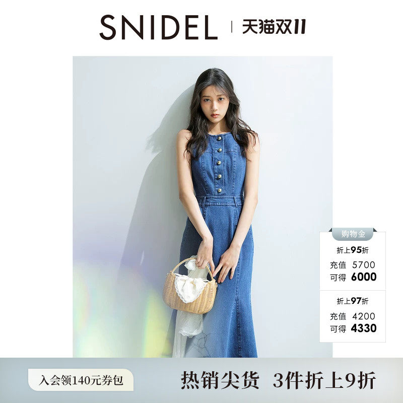 SNIDEL2026春夏新品简约圆领无袖收腰鱼尾牛仔连衣裙SWFO262050