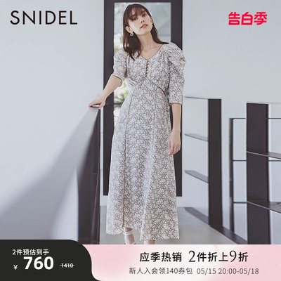 SNIDEL2023春季新品甜美