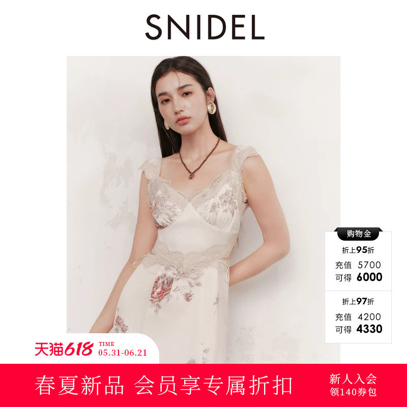 SNIDEL2026春夏新品优雅V领蕾丝露腰印花吊带连衣裙SWFO261147