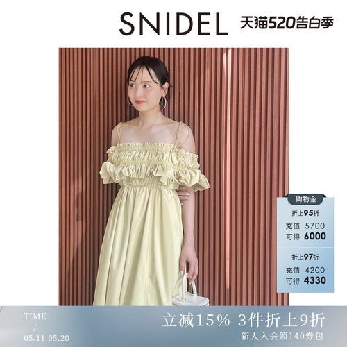 初上市价格1450元