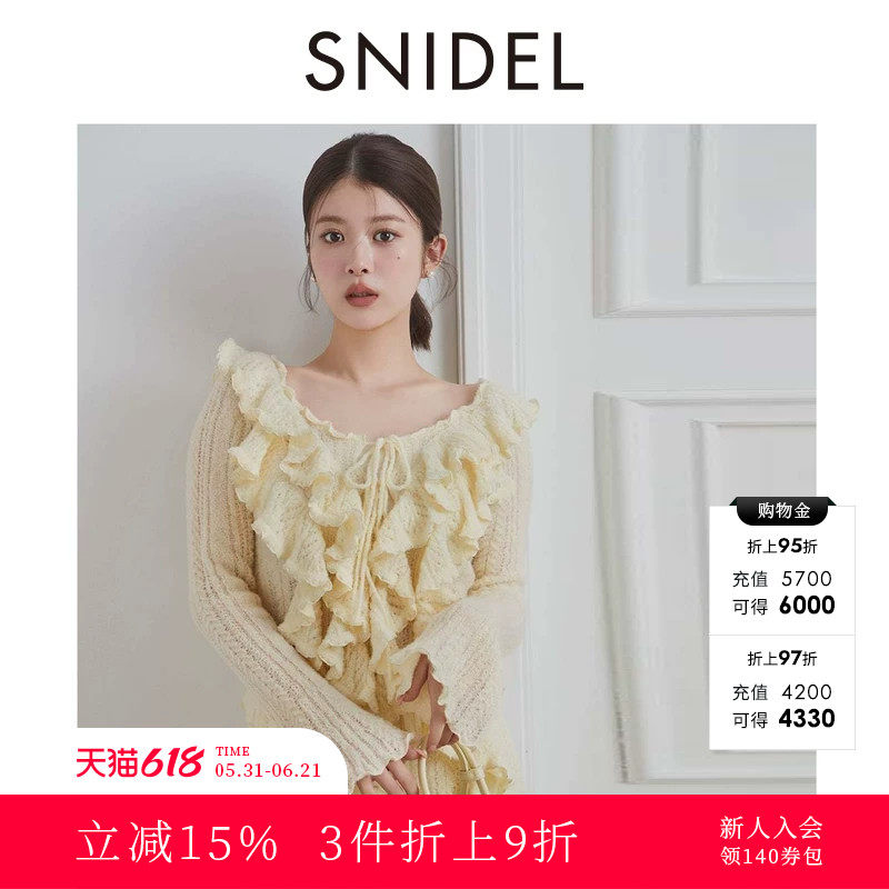 SNIDEL2025秋冬新品甜美荷叶边飘带喇叭袖针织衫上衣SWNT255136