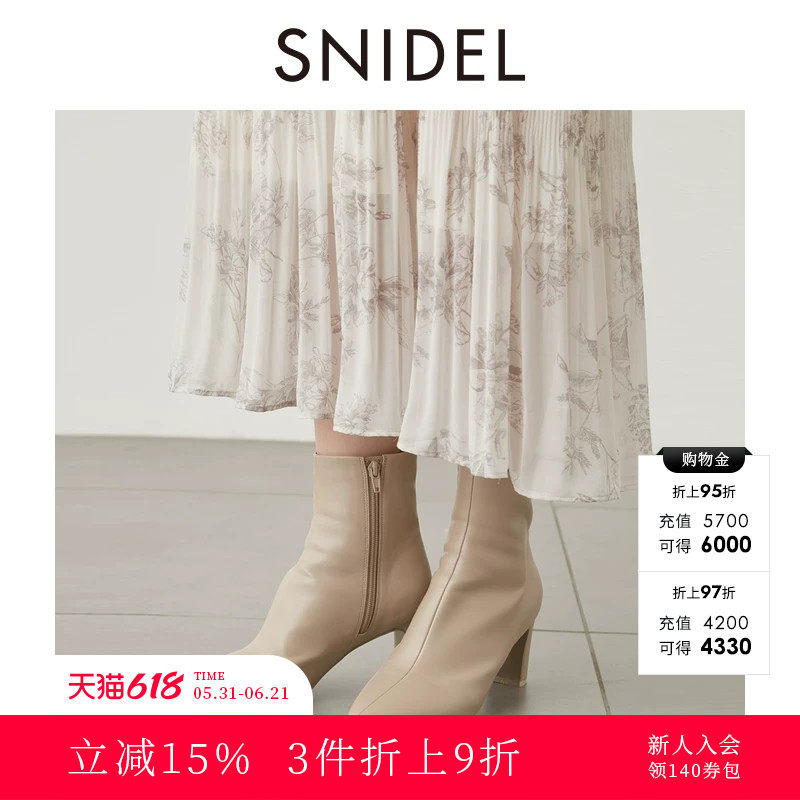 SNIDEL春夏款时尚百搭尖头高跟鞋侧拉链短靴SWGS241605
