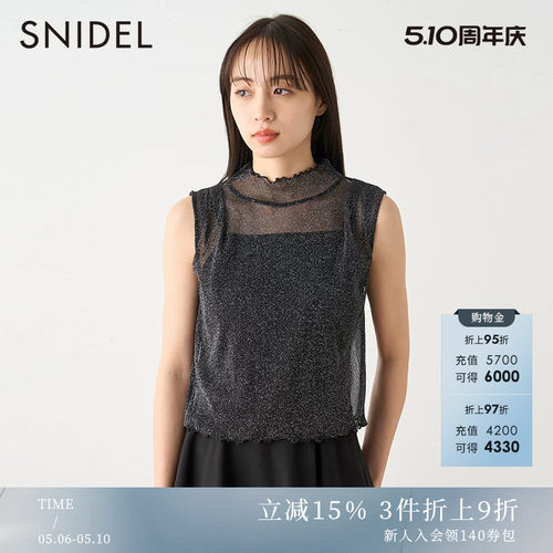 SNIDEL无袖亮丝薄纱透视上衣