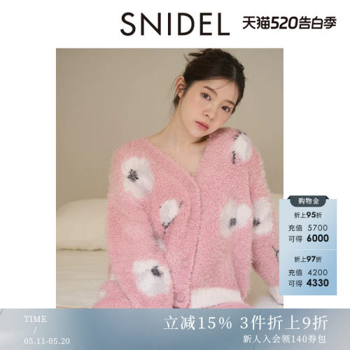 初上市价格580元