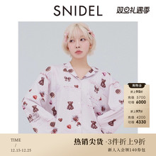 SNIDEL HOME2025春夏新品木耳边小熊蝴蝶结居家睡衣SHCT251046