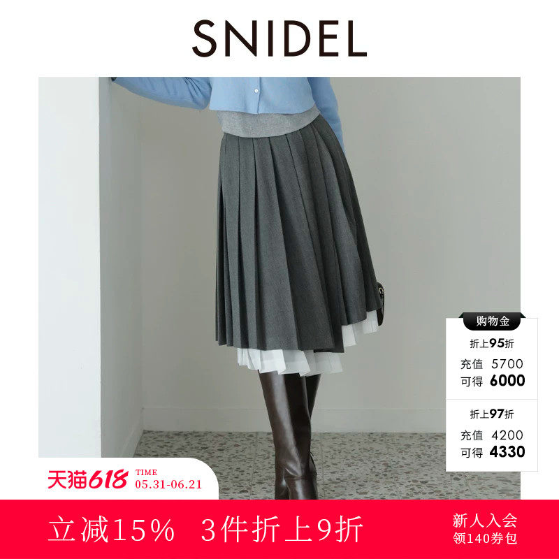 SNIDEL2025秋冬新品通勤百搭高腰不规则开叉百褶半身裙SWFS255101