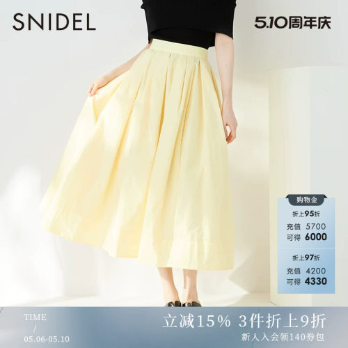 SNIDEL简约百搭百褶半身裙