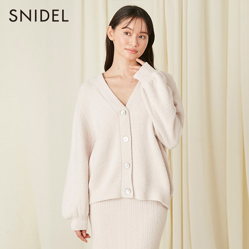 snidel舒适保暖纯色居家针织开衫