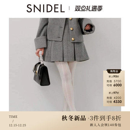 SNIDEL2025秋冬新品百搭纯色高腰百褶半身裙A字短裙SWFS254269