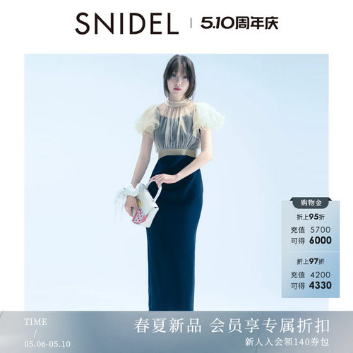 初上市价格1320元