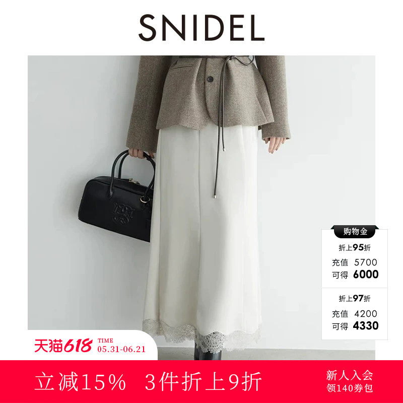 SNIDEL秋冬款优雅高腰缎面蕾丝拼接A字半身裙SWFS245106