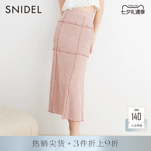 SNIDEL格纹木耳边包臀半身裙
