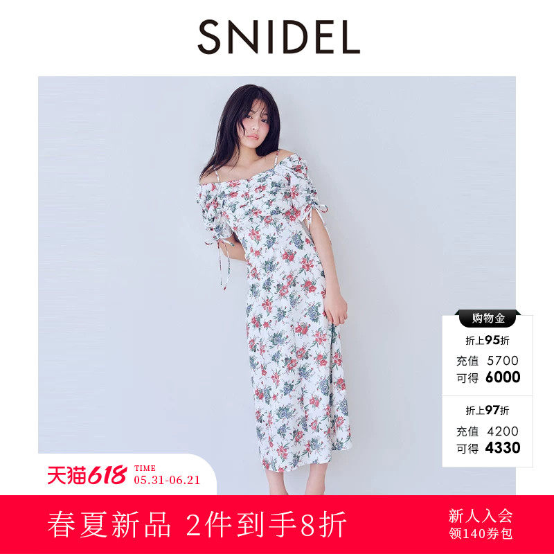 SNIDEL2026春夏新品优雅气质泡泡袖吊带露肩印花连衣裙SWFO261253