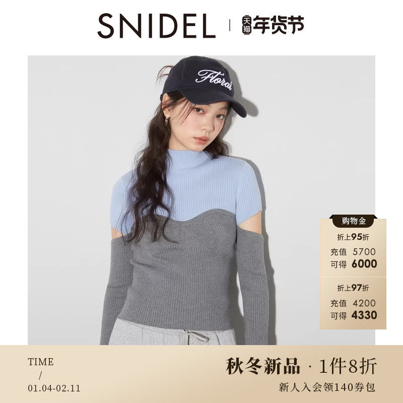 SNIDEL2025秋冬新品优雅复古修身高领开叉袖拼接针织衫SWNT254324