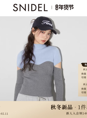 SNIDEL2025秋冬新品优雅复古修身高领开叉袖拼接针织衫SWNT254324
