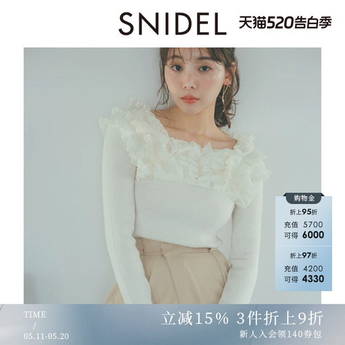 初上市价格 760元