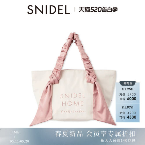 初上市价格395元