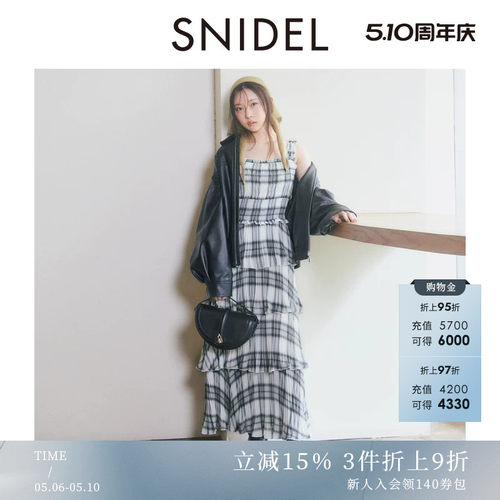 初上市价格1855元