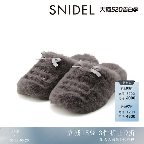 初上市价格355元
