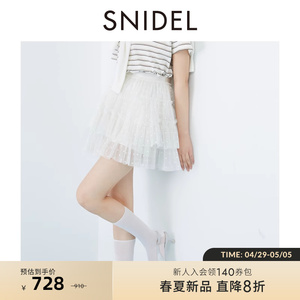 SNIDEL薄纱蓬蓬蛋糕短裙裤S