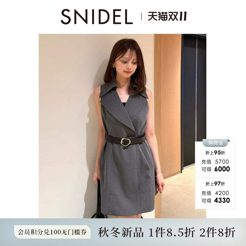 SNIDEL2026秋冬新品简约翻领无袖西装短连衣裙含腰带SWFO264143