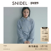 翻领腰带羊毛大衣长款 SNIDEL2025秋冬新品 时尚 毛呢外套SWFC255037