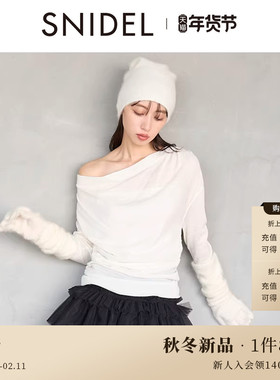 SNIDEL2025秋冬新品简约荡领露肩褶皱收腰羊毛针织衫SWNT255133