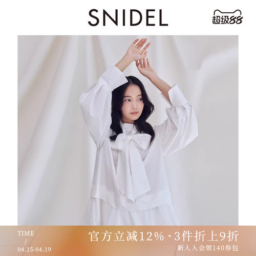 初上市价格1010元