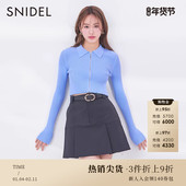 SNIDEL春夏款 SWNT231149 拉链针织开衫 运动风修身 翻领短款
