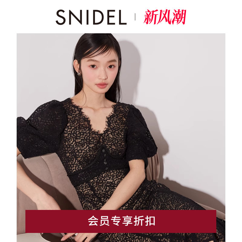 商品详情图片