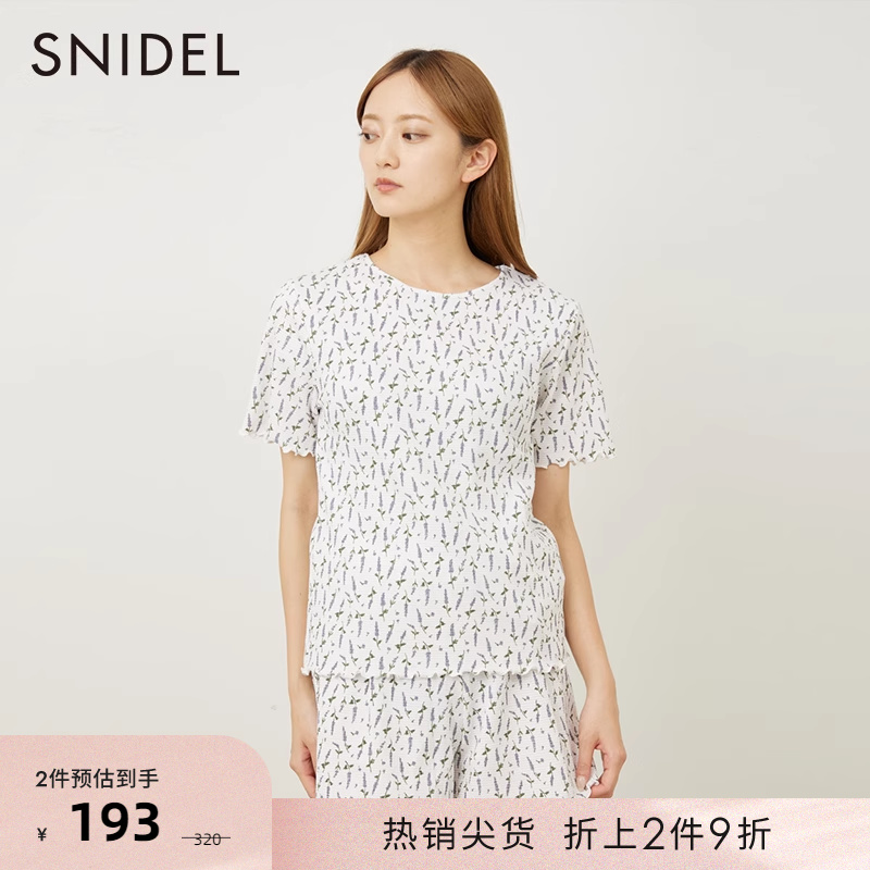 SNIDEL HOME春夏款甜美舒适印花短袖家居服上衣SHCT224010