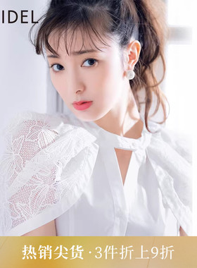 SNIDEL春夏款日系纯色蕾丝花边披肩袖开衫上衣SWFB232076