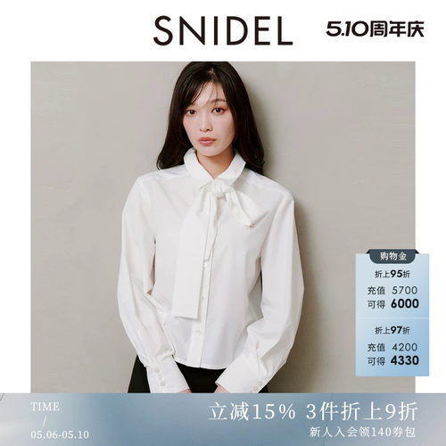 初上市价格750元