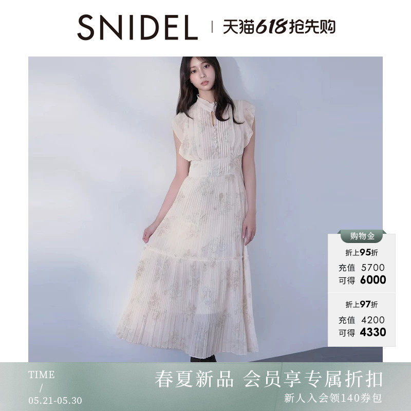 SNIDEL2026春夏新品优雅收腰荷叶边小飞袖印花连衣裙SWFO261103