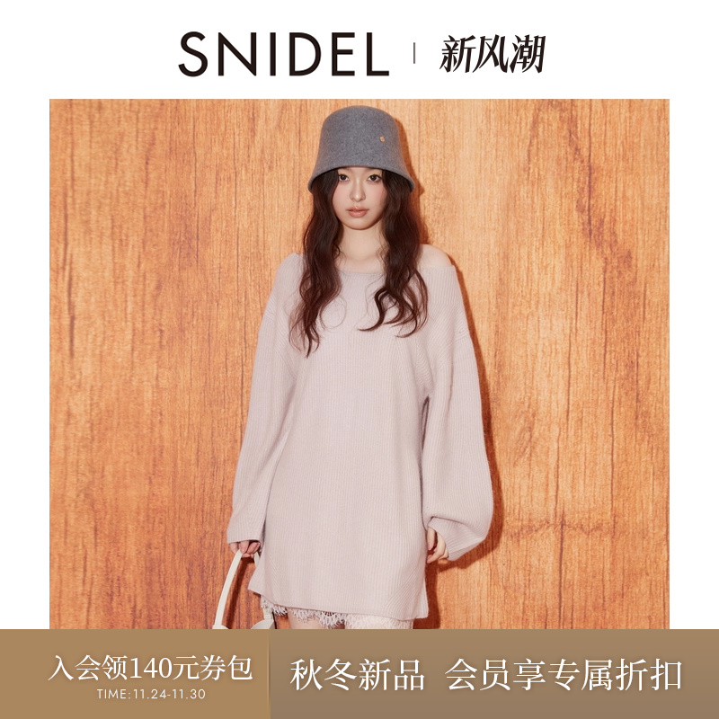 初上市价格1500元