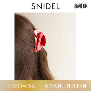 SNIDEL 甜美蝴蝶结鲨鱼夹发夹抓夹SHGG254232 HOME2025秋冬新品
