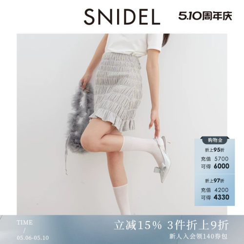 SNIDEL高腰A字格纹褶皱半身裙