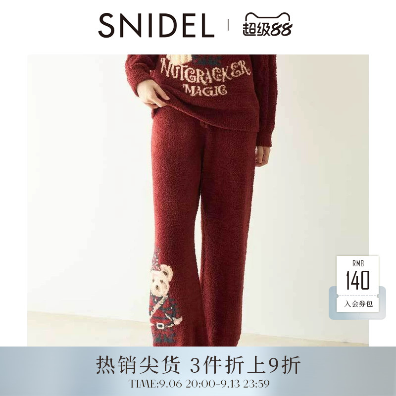 SNIDEL HOME2025秋冬新品舒适高腰系带小熊居家长睡裤SHNP255104图片