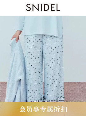 SNIDEL HOME2026春夏新品松紧腰波点荷叶边居家长睡裤SHCP261025
