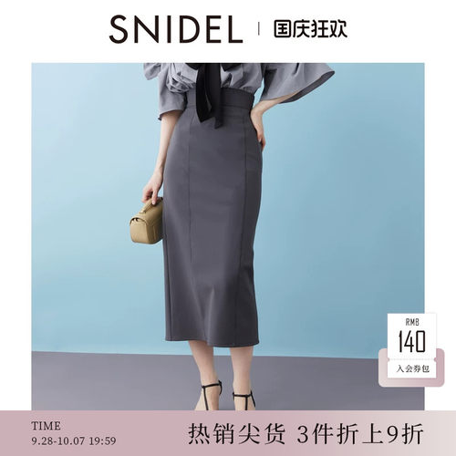 初上市价格605元