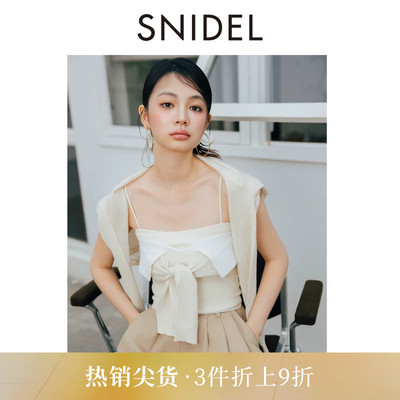 SNIDEL春夏款甜美个性吊带扭结翻边针织衫上衣SWNT252115
