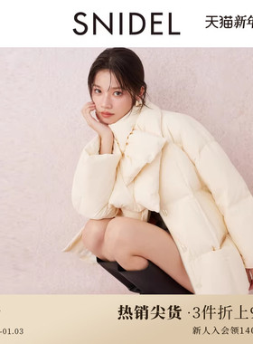 SNIDEL秋冬款时尚围脖鸭绒泡芙羽绒服面包服外套SWFC244307