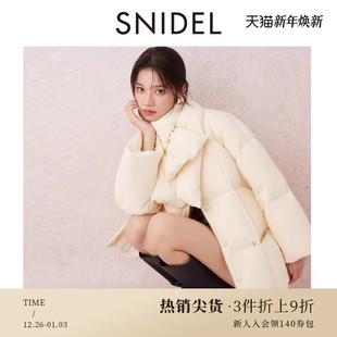 SNIDEL秋冬款 围脖鸭绒泡芙羽绒服面包服外套SWFC244307 时尚