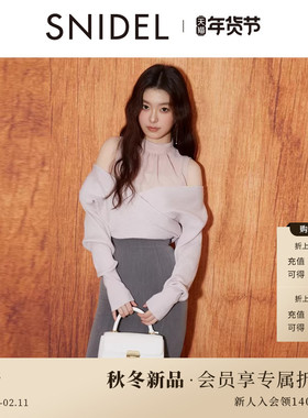 SNIDEL2025秋冬新品甜美立领雪纺拼接露肩交叉针织衫SWNT254326