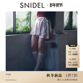 SNIDEL2025秋冬新品 Chacott联名高腰芭蕾风系带短裙裤 SWFP254002