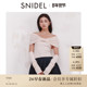 套针织衫 SNIDEL2026春夏新品 甜美扭结披肩一字露肩袖 SWNT261301