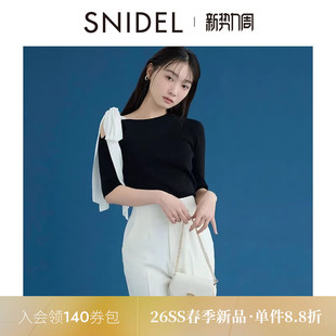 SNIDEL2026春夏新品 上衣SWNT261264 甜美蝴蝶结绑带露肩斜肩针织衫